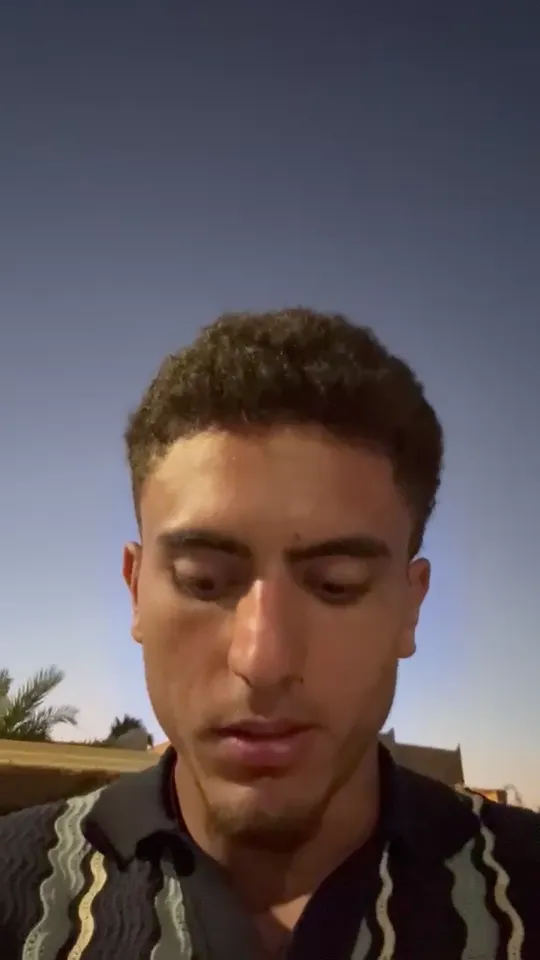 Ibrahim
